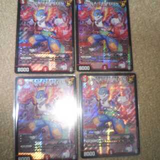 最安値！U・S・A・CAPTEEEN