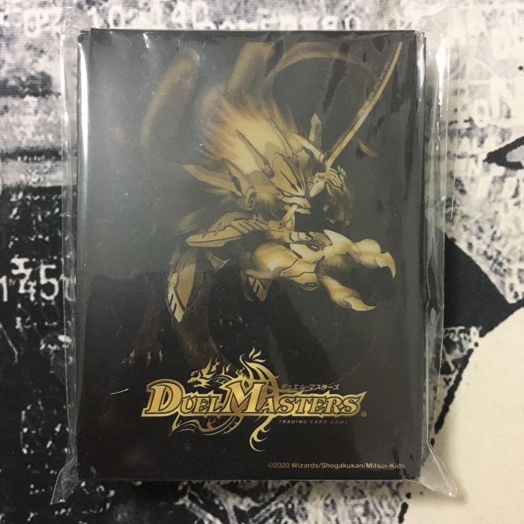 Souryu Restructer Revolution Sleeve