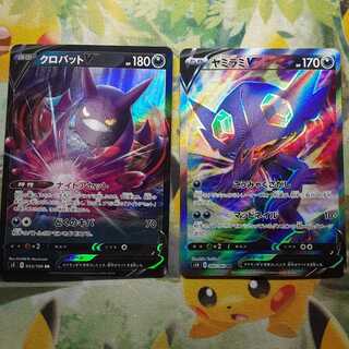 クロバット＆ヤミラミ 1枚