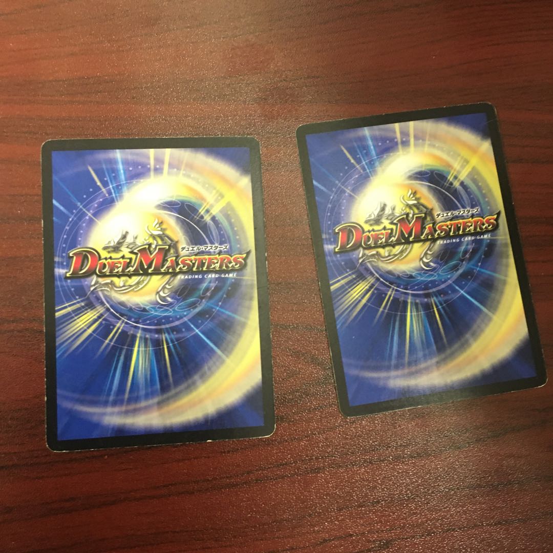 ゼロ・ルピア 2枚