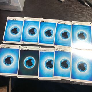 基本水エネルギー　10枚