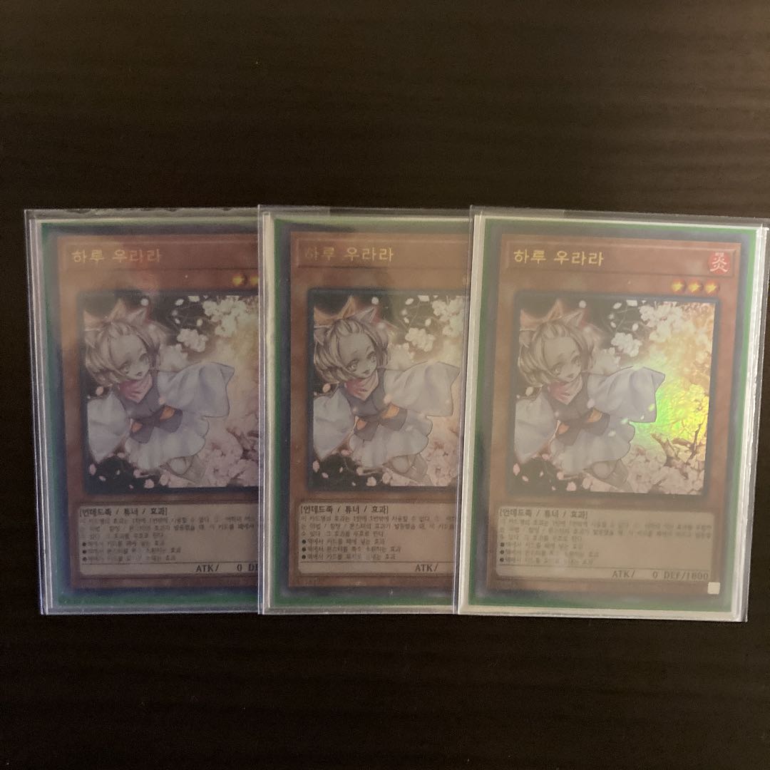 King of Games (i.e. rock-paper-scissors game)