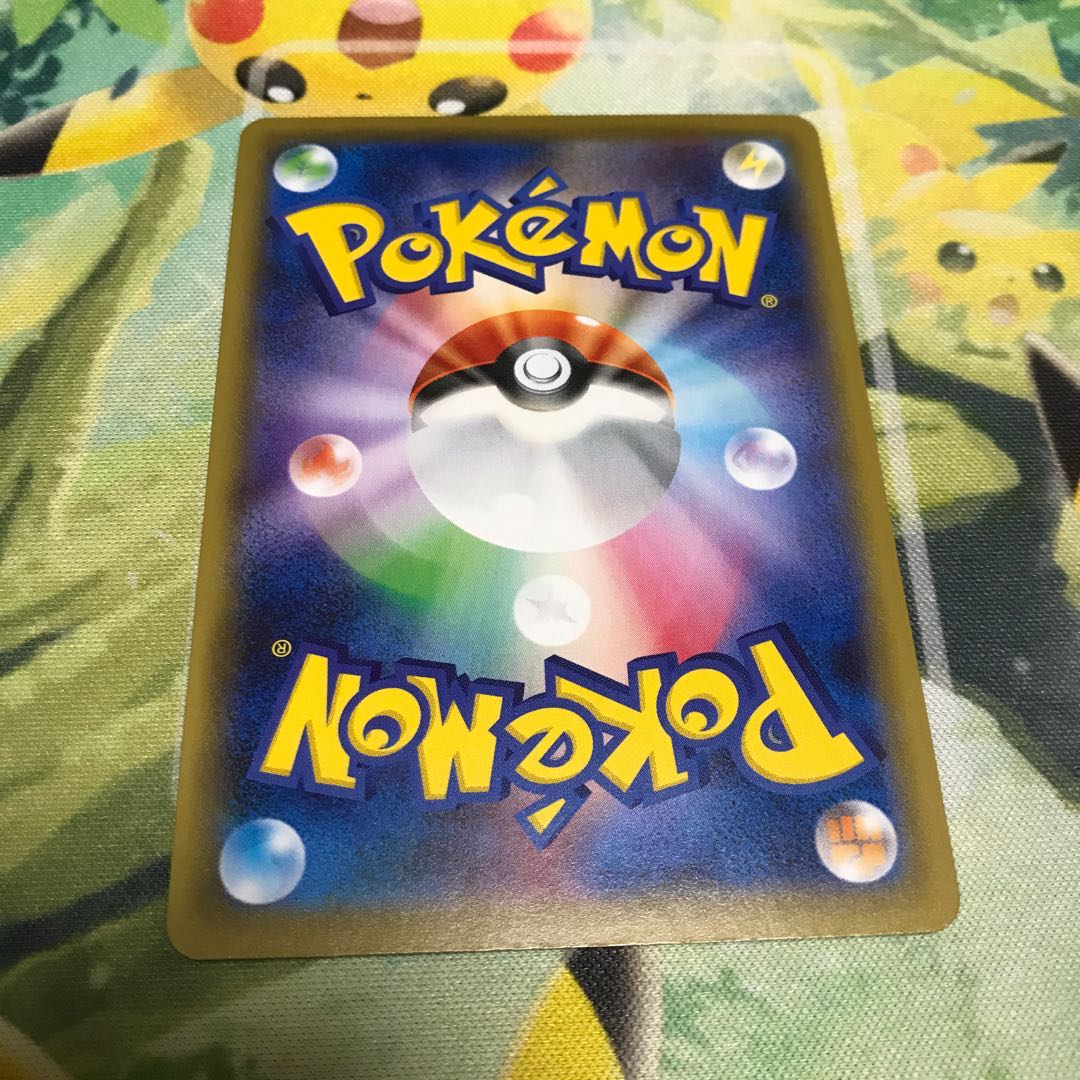 ぱんぱんだぁ様専用 バシャーモV