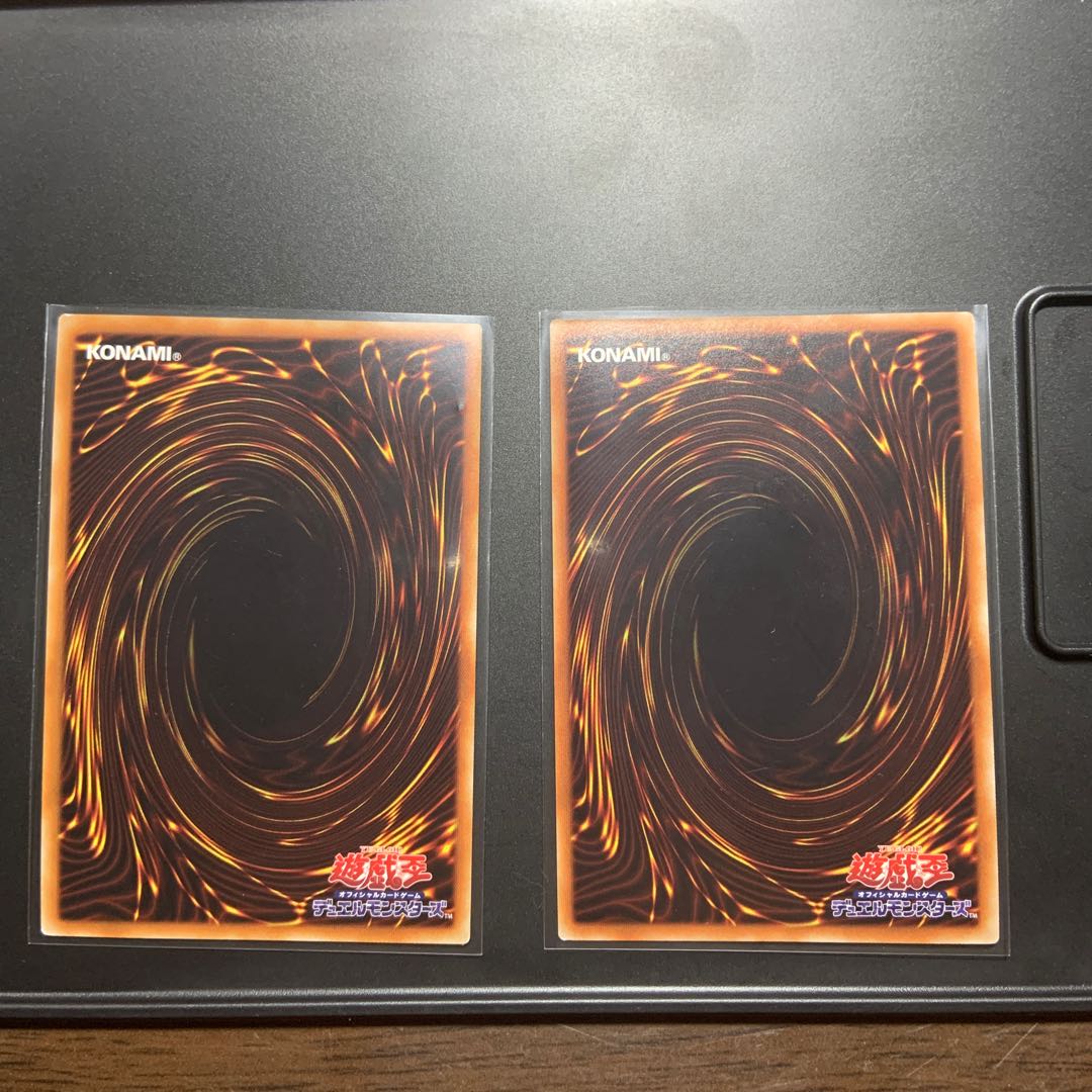 幻獣機アウローラドン スーパーレア　2枚