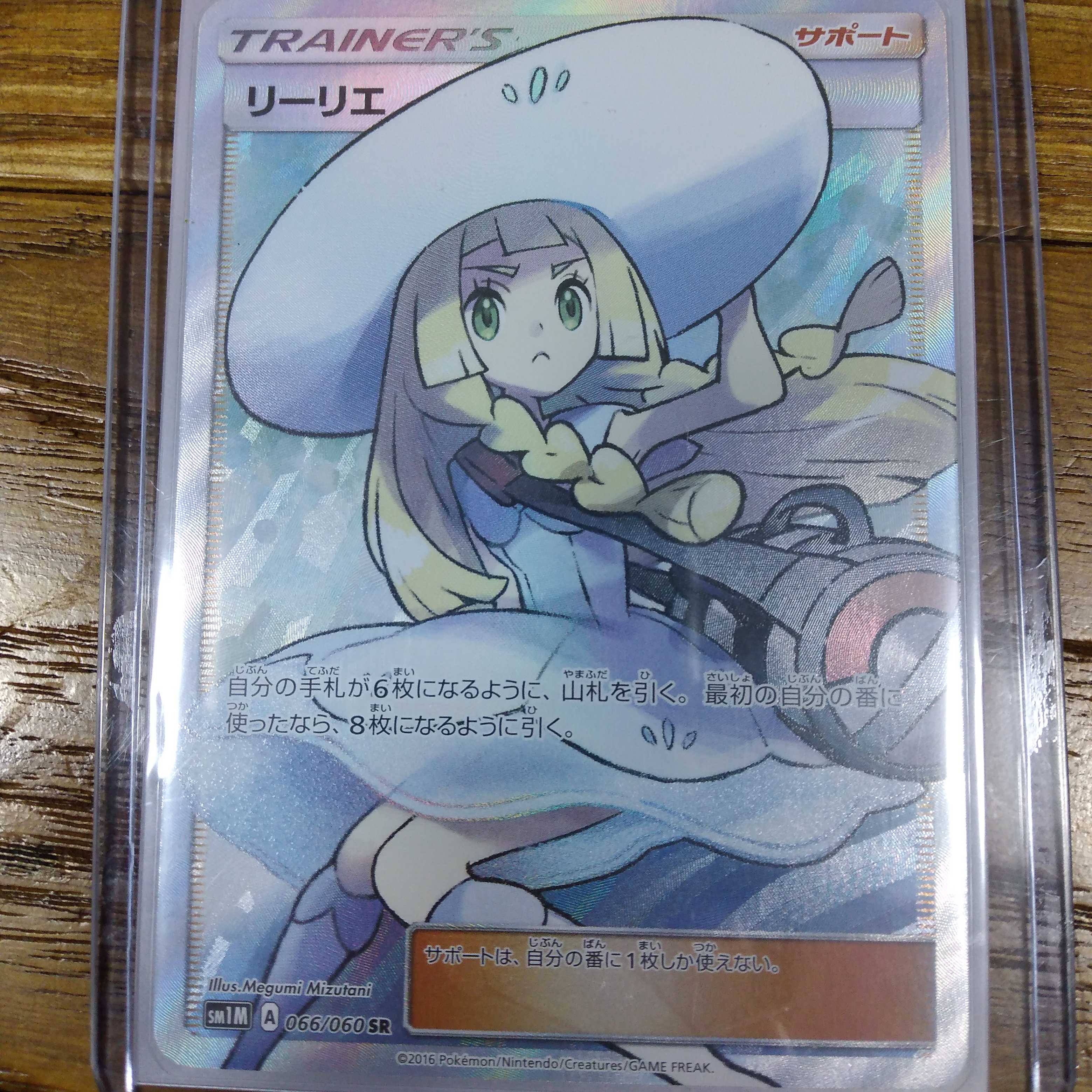 たいさ様専用ページ