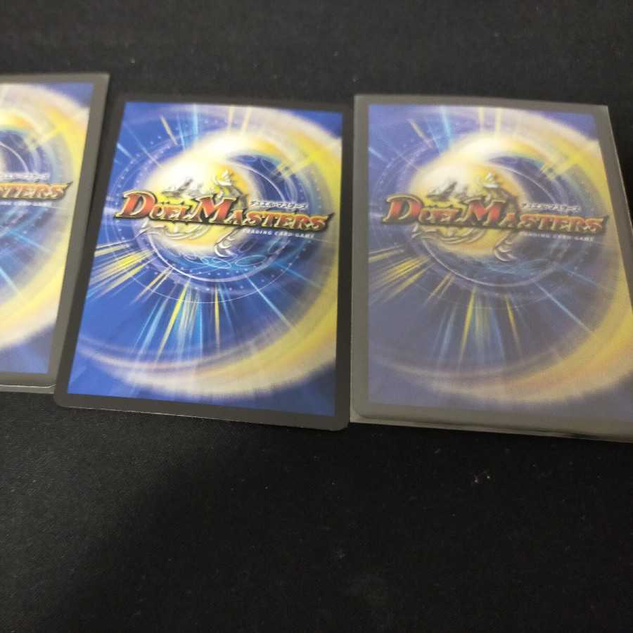 テック団の波壊Go!×3