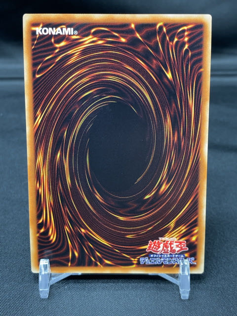 オベリスクの巨神兵 20thシークレットレア　20DS-JP001