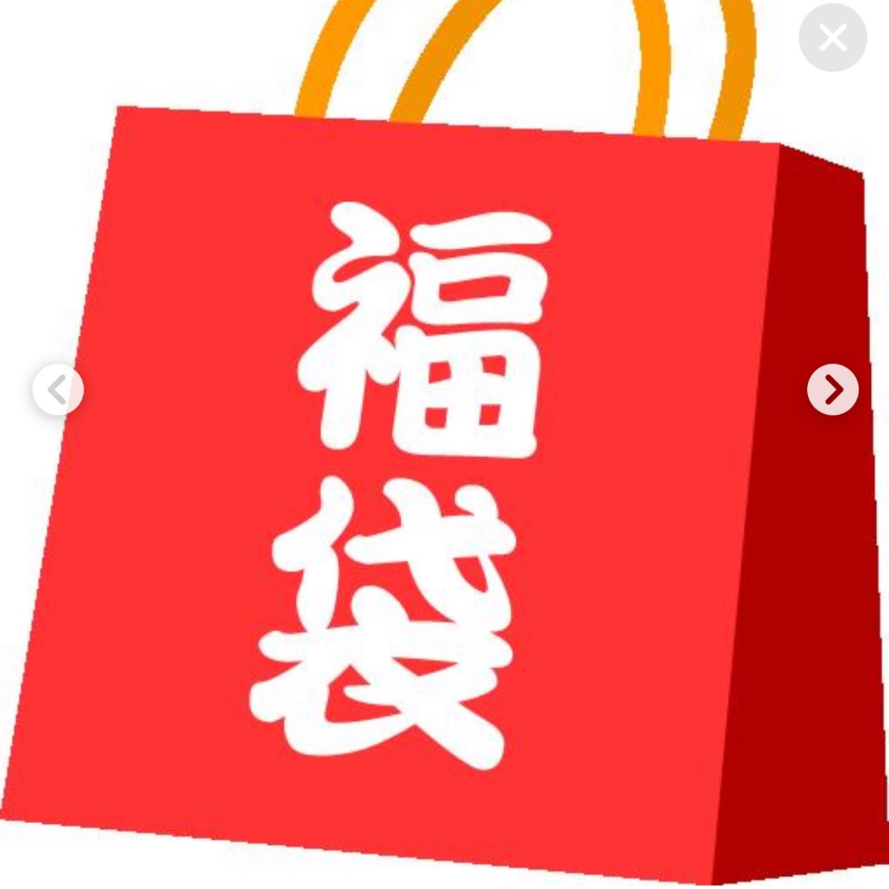 即買い用　数量限定　オリパ3種類セット 1枚