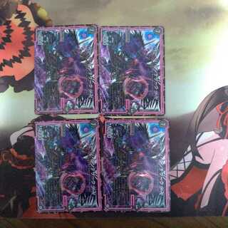 卍∞ ジ・エンデザーク ∞卍