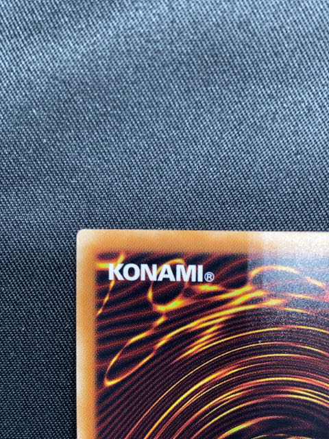 (5つ目)超魔導竜騎士-ドラグーン・オブ・レッドアイズ 20thシークレットレア