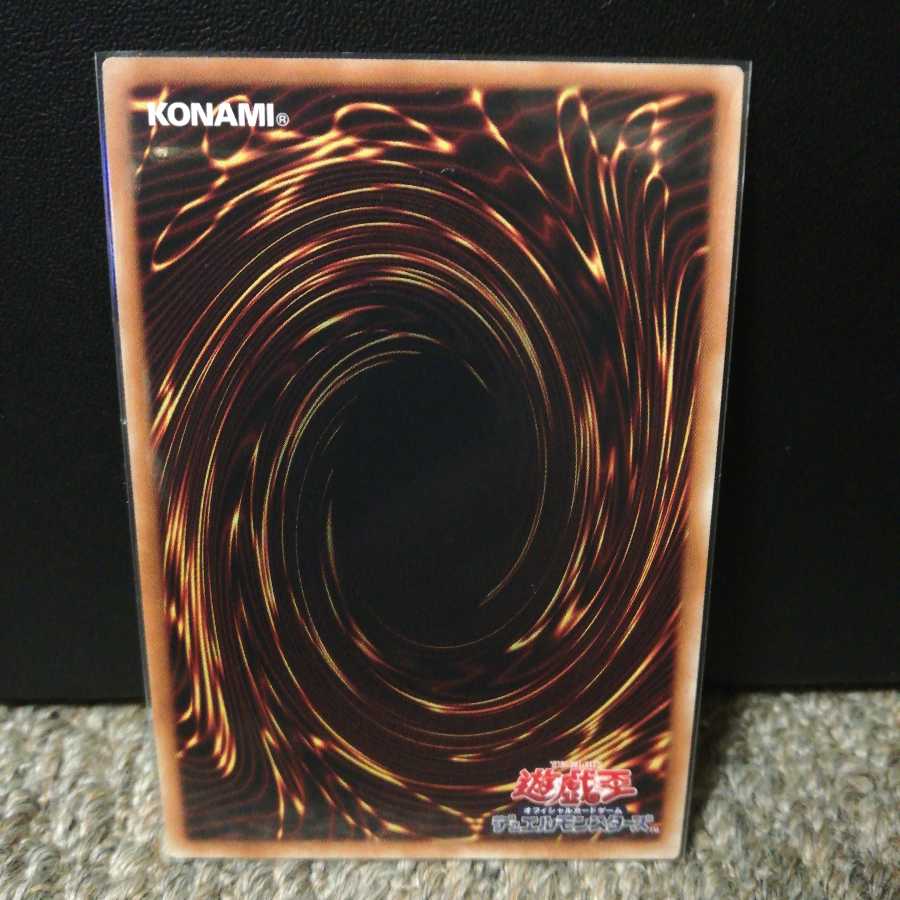 ドラゴンメイドのお心づくし スーパーレア