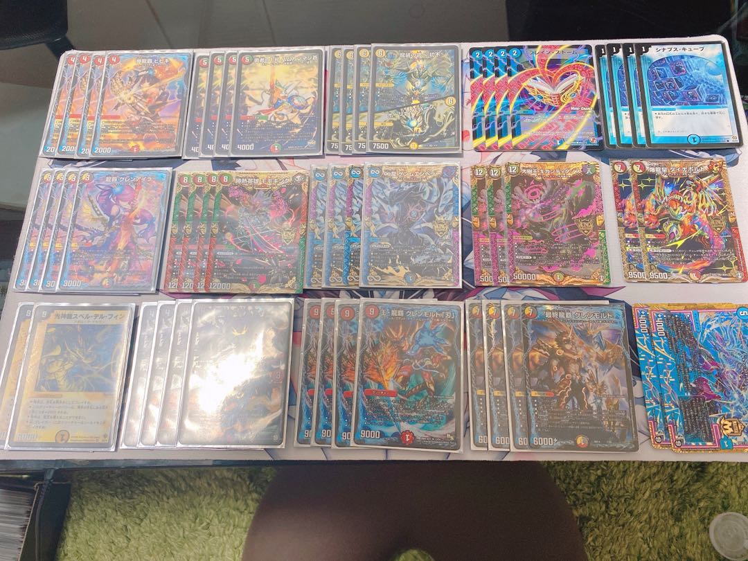 引退セール!ブレストドラグナー・ドラゴンセット!