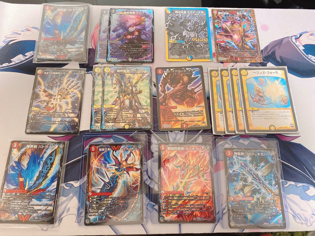 引退セール!ブレストドラグナー・ドラゴンセット!