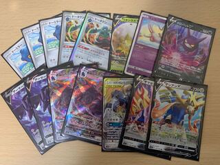 アーマーガアvmaxデッキ