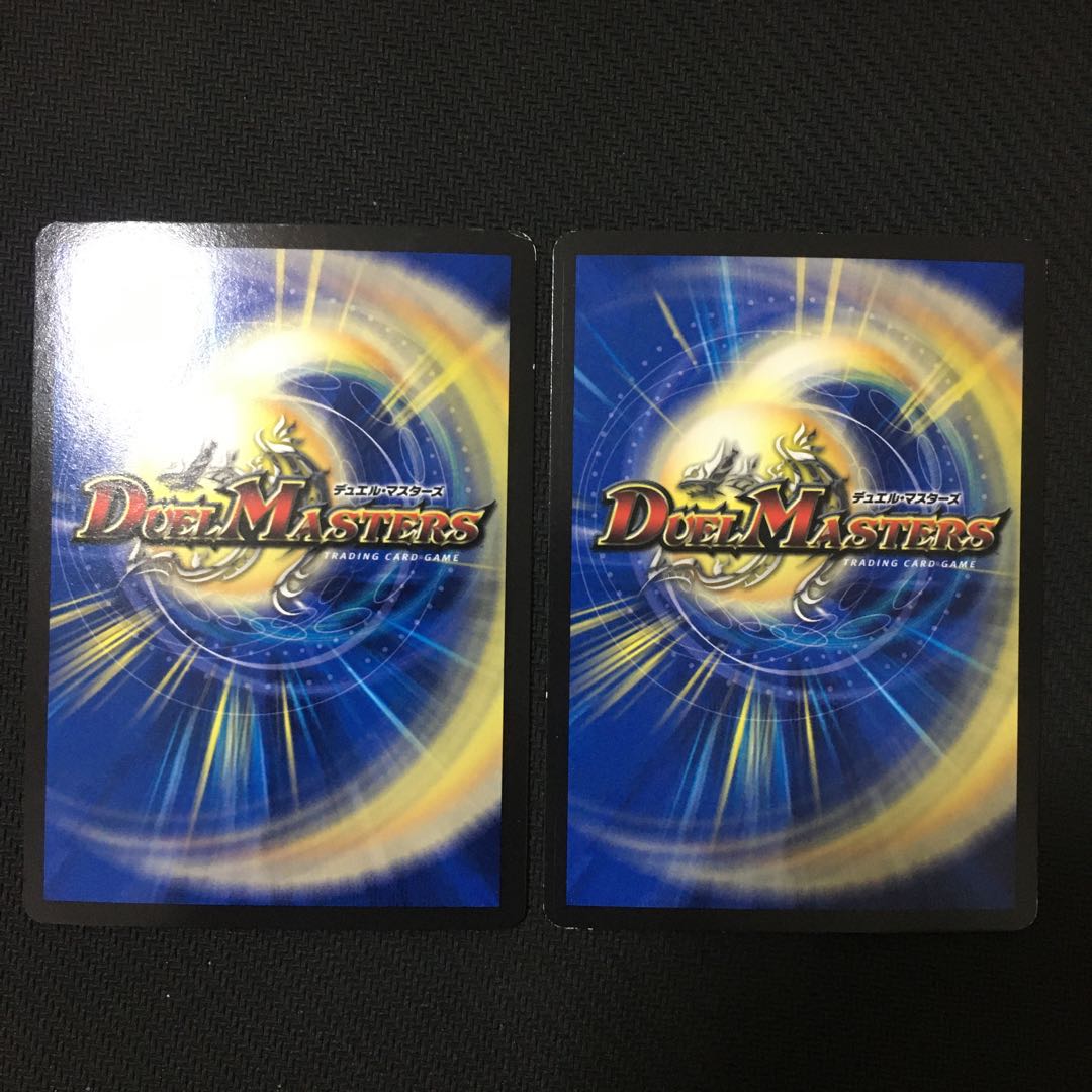 メガゴーワン・チュリス|ゴゴゴ・Go1・ナックル