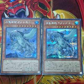 海亀壊獣ガメシエル