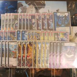 ジョーカーズデリート(龍終アバレガン)(ドキンダム含む) GR付き全能ぬき