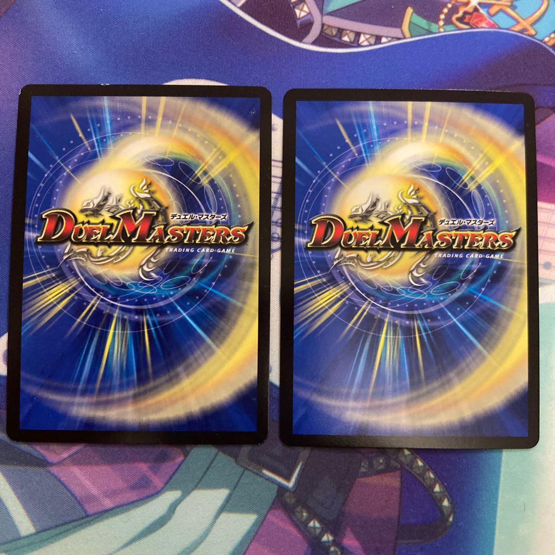 月光電人オボロカゲロウ 2枚セット