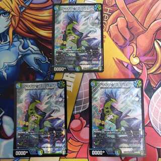 ウマキン☆プロジェクト