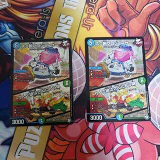 スゴ腕プロジューサー｜りんご娘はさんにんっ娘