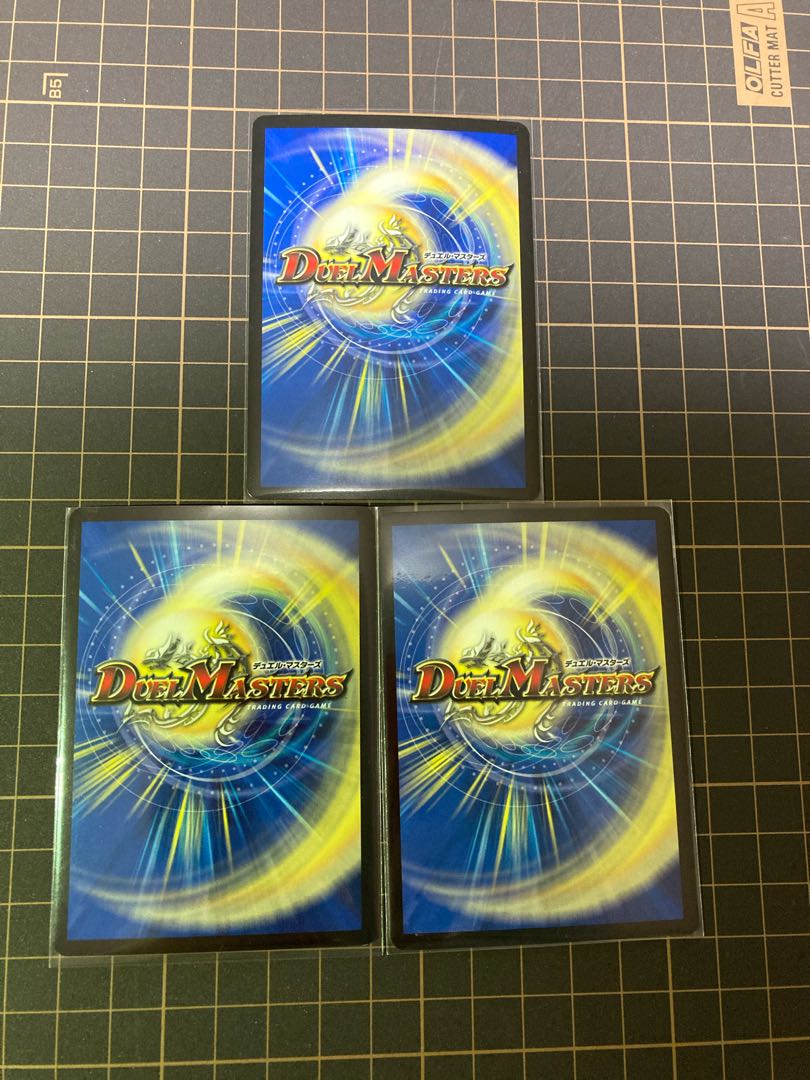 ライマー・ドルイド　3枚