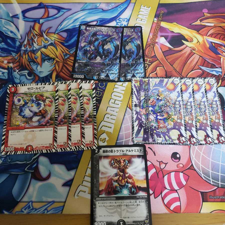 バスターさん専用