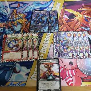 バスターさん専用