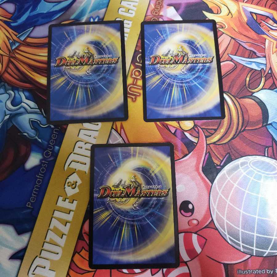 バスターさん専用