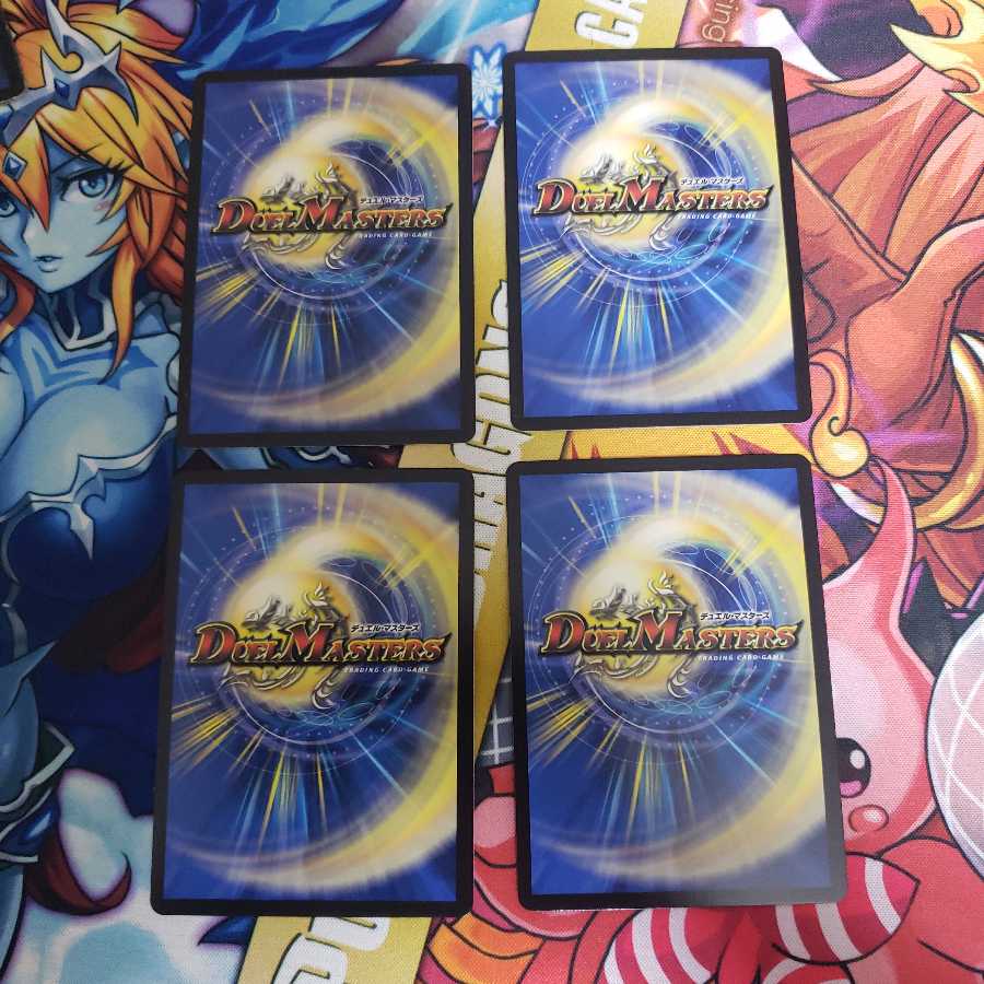 バスターさん専用