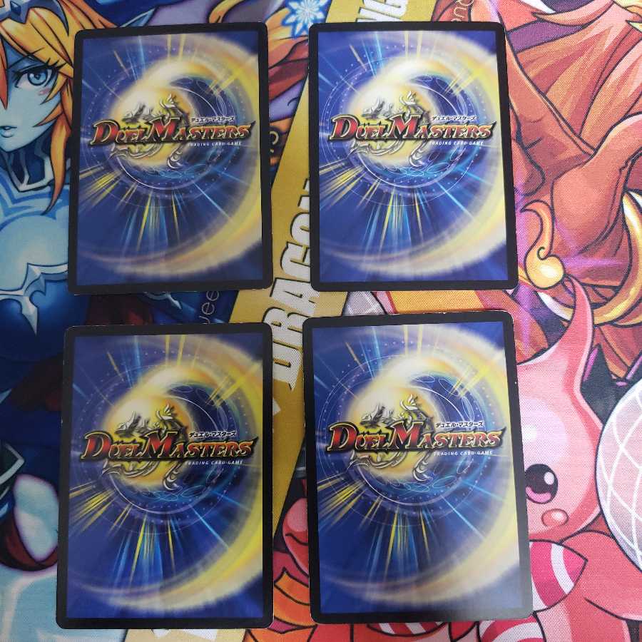 バスターさん専用