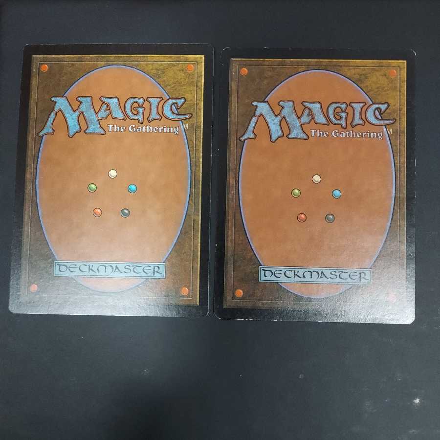 記憶の壺　英語　2枚