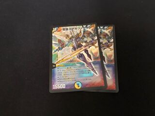 聖霊王アルファリオン