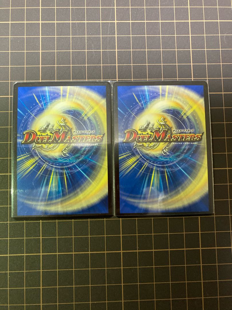 「非道」の鬼 ゴウケン齋 2枚