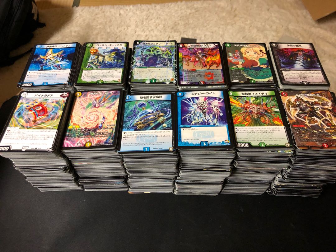 デュエルマスターズ 引退