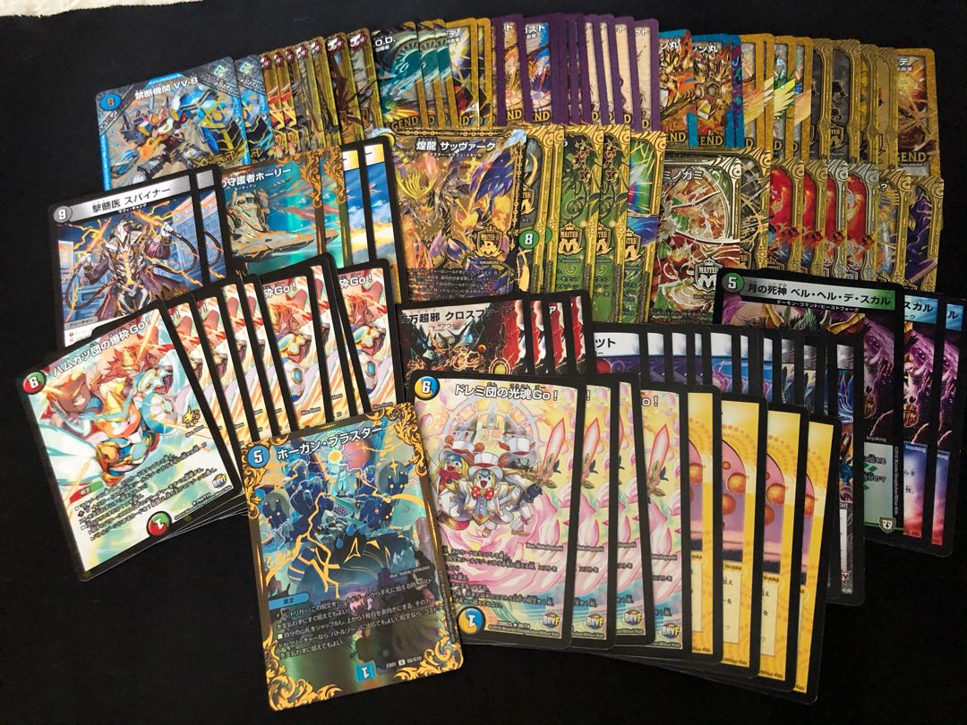 デュエルマスターズ 引退