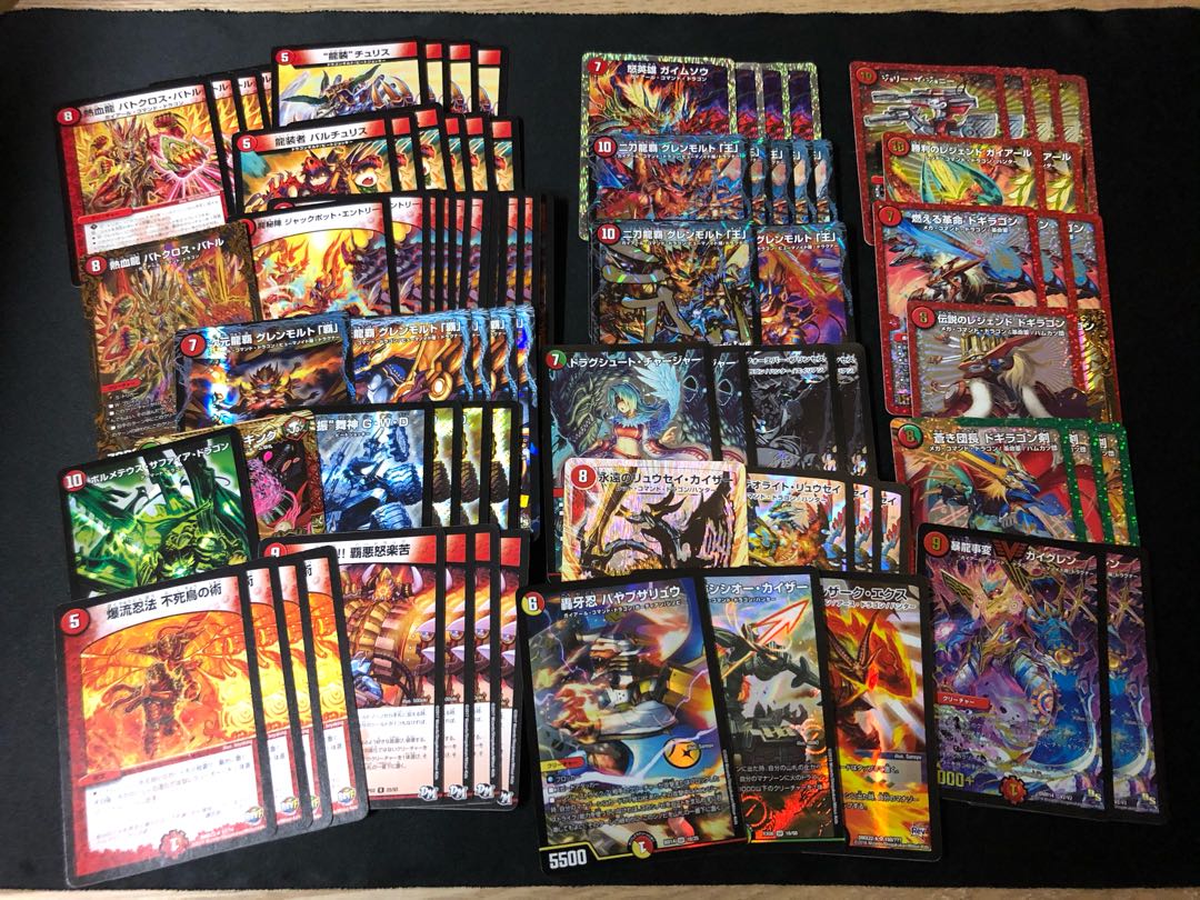 デュエルマスターズ 引退