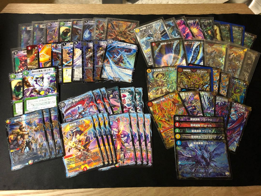 デュエルマスターズ 引退