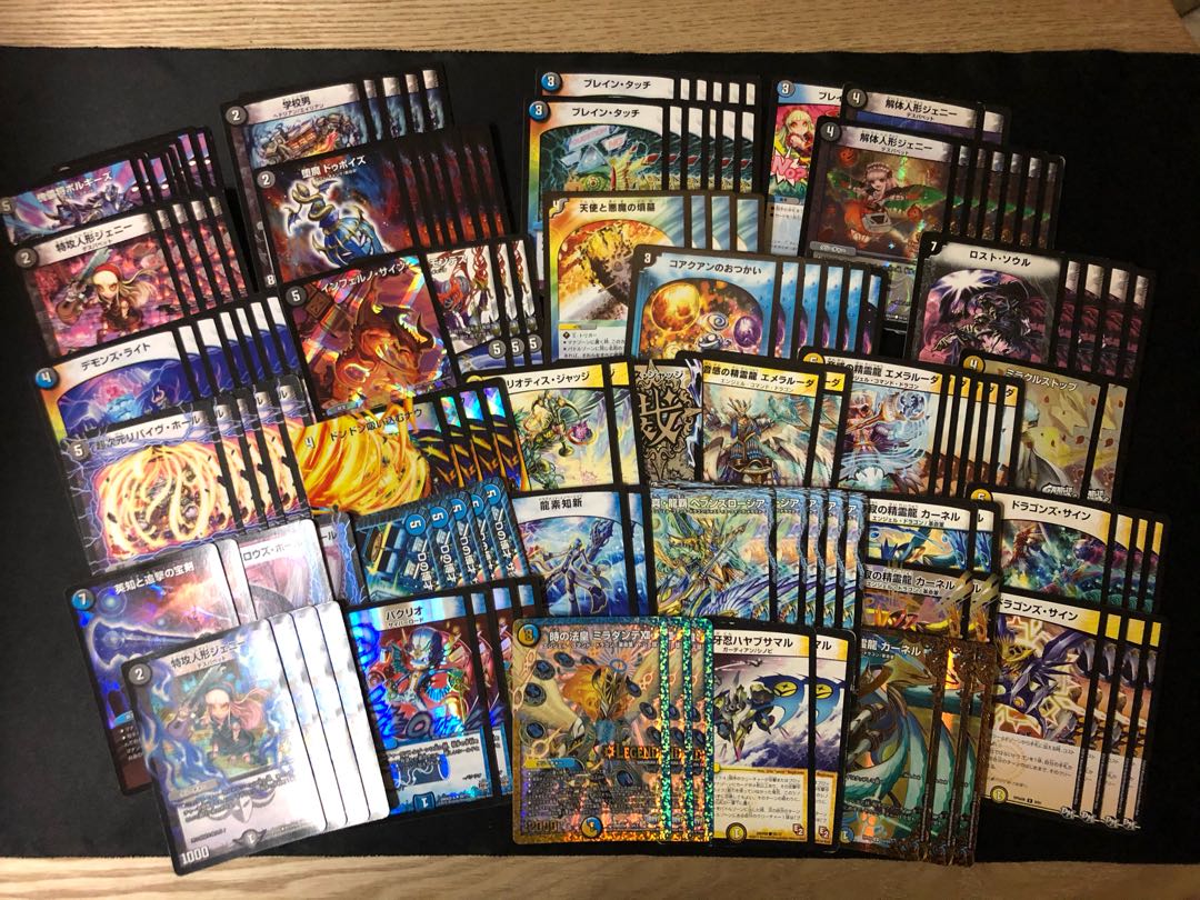 デュエルマスターズ 引退