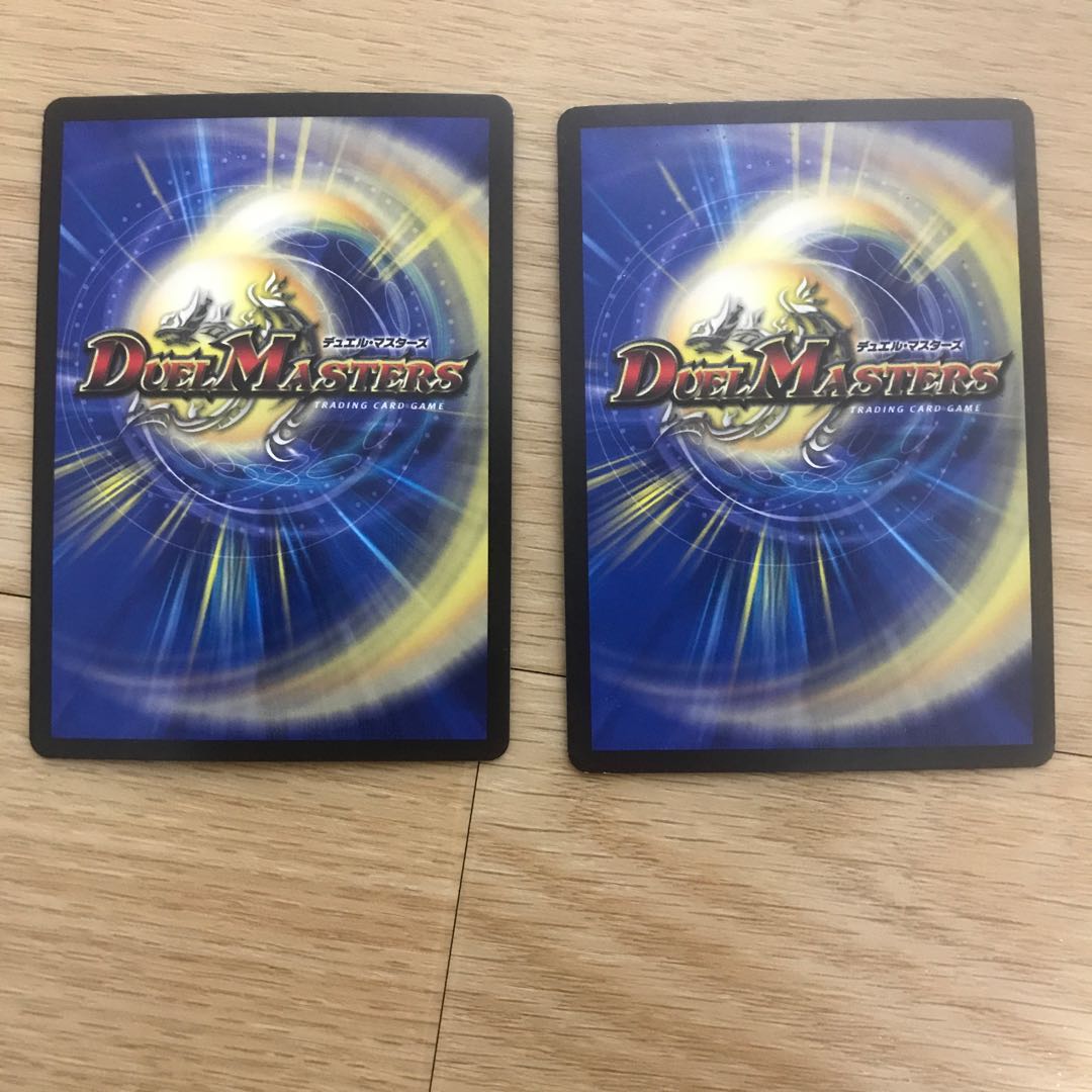 次元の嵐 スコーラー 即日発送