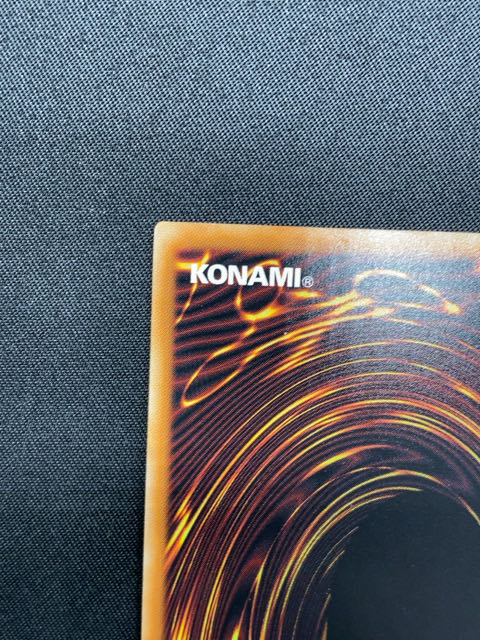 ラーの翼神竜 20thシークレットレア WP01-JP001