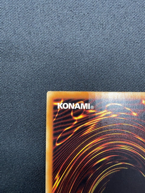 サイバネット・マイニング 20thシークレットレア　DANE-JP051