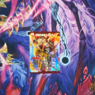 禁断 -封印されしX-｜伝説の禁断 ドキンダムX　1枚