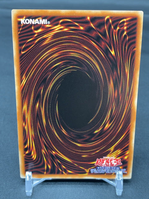 浮幽さくら プリズマティックシークレットレア PAC1-JP015