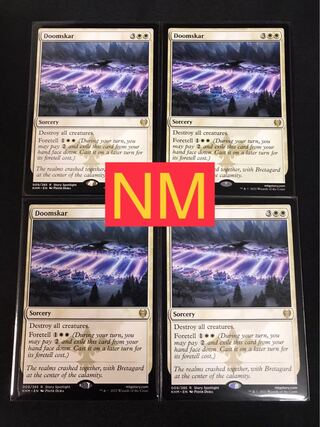ドゥームスカール/Doomskar 英語4枚 ニアミント