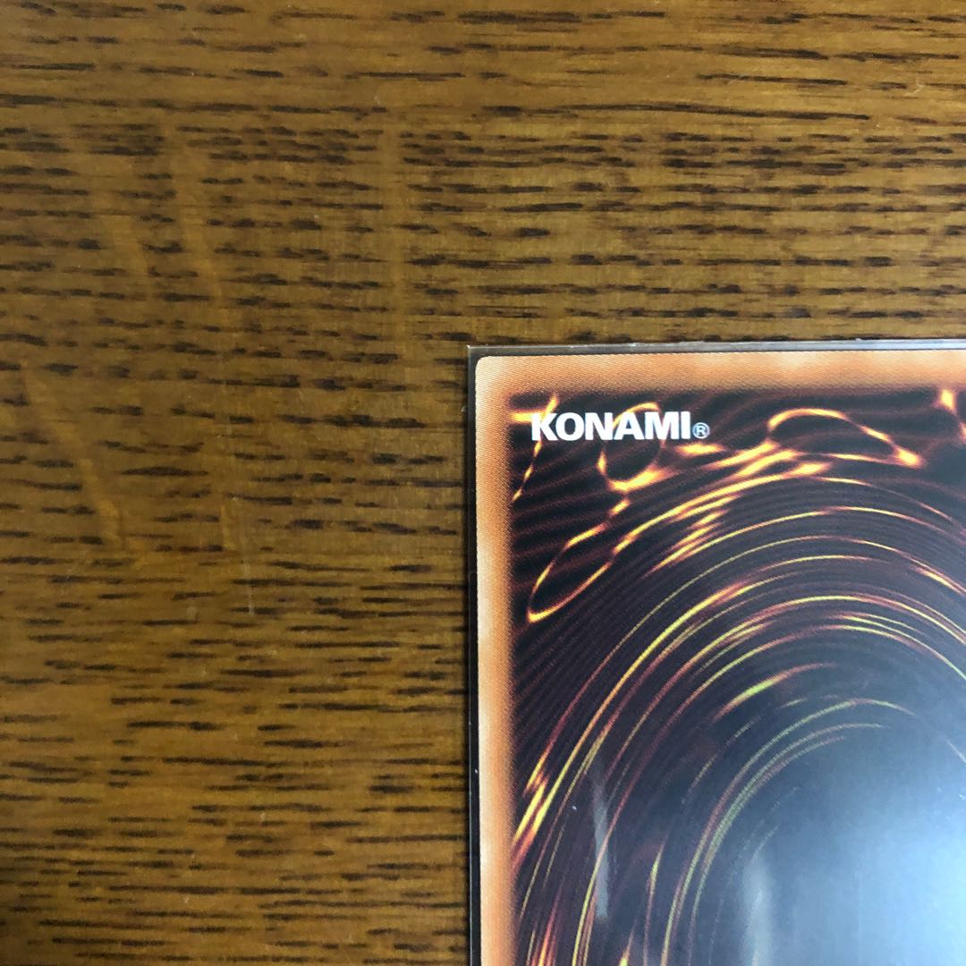 ドロール&ロックバード【プリズマティックシークレットレア】