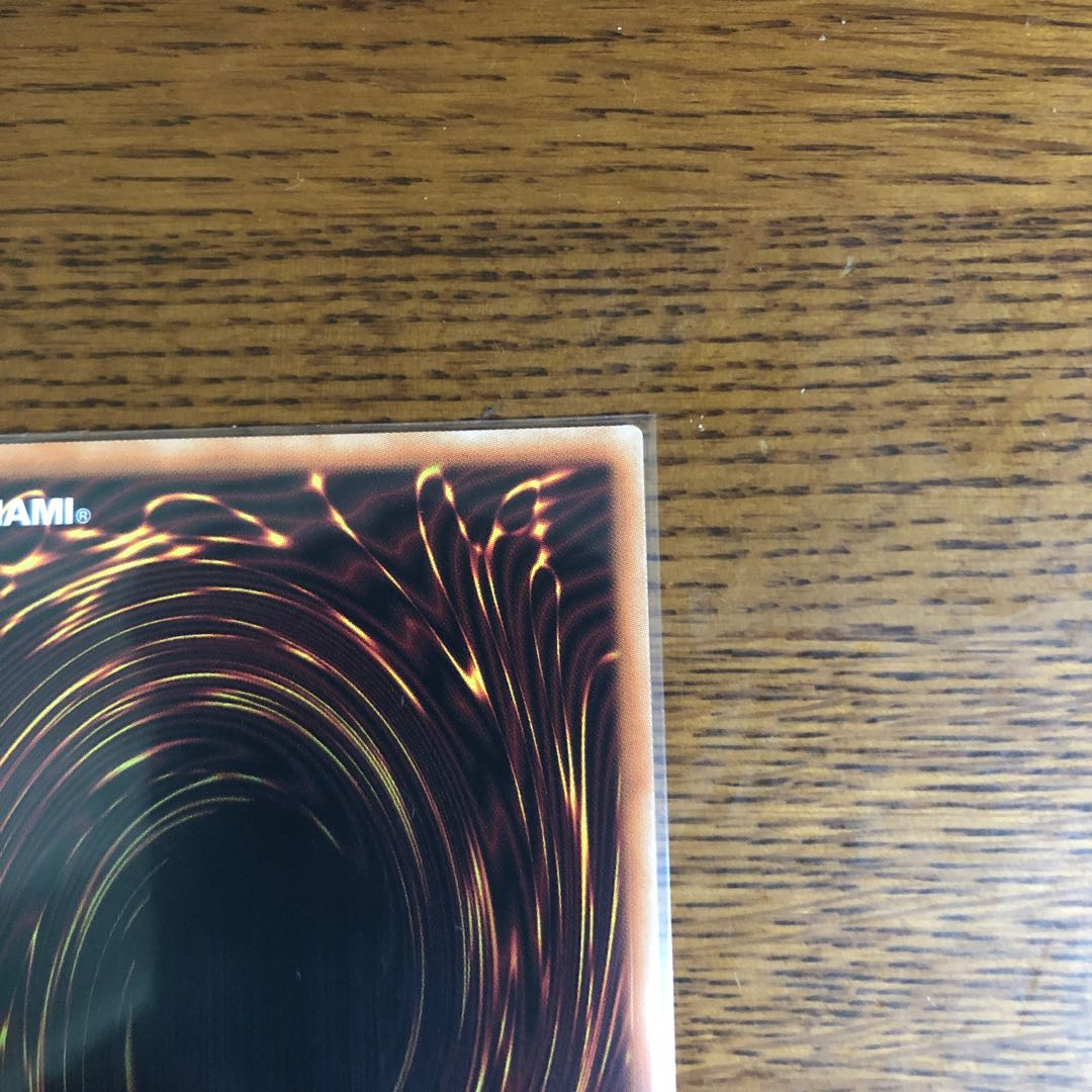 ドロール&ロックバード【プリズマティックシークレットレア】