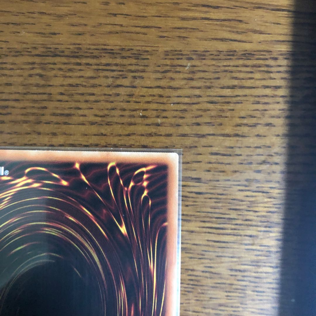 ラーの翼神竜【ホログラフィックレア】