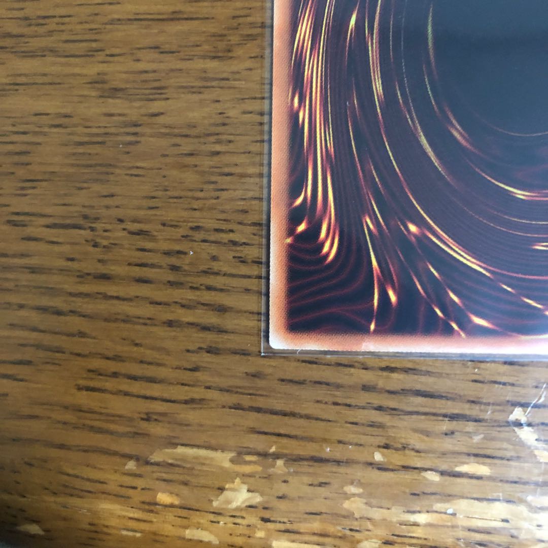 ラーの翼神竜【ホログラフィックレア】