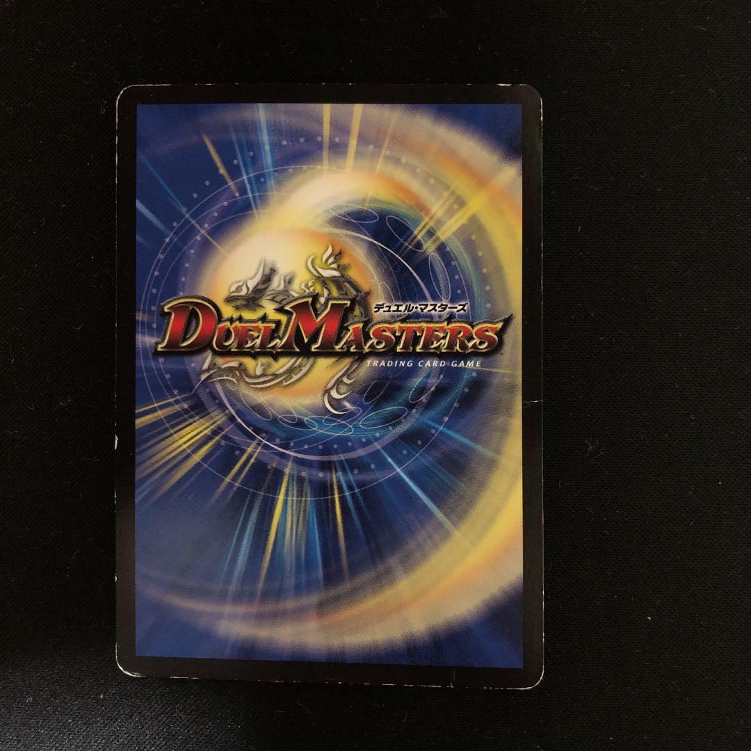 マン・オブ・すてーる