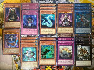 ヴェノミナーガ、ヴェノミノン、蛇神降臨など、爬虫類セット